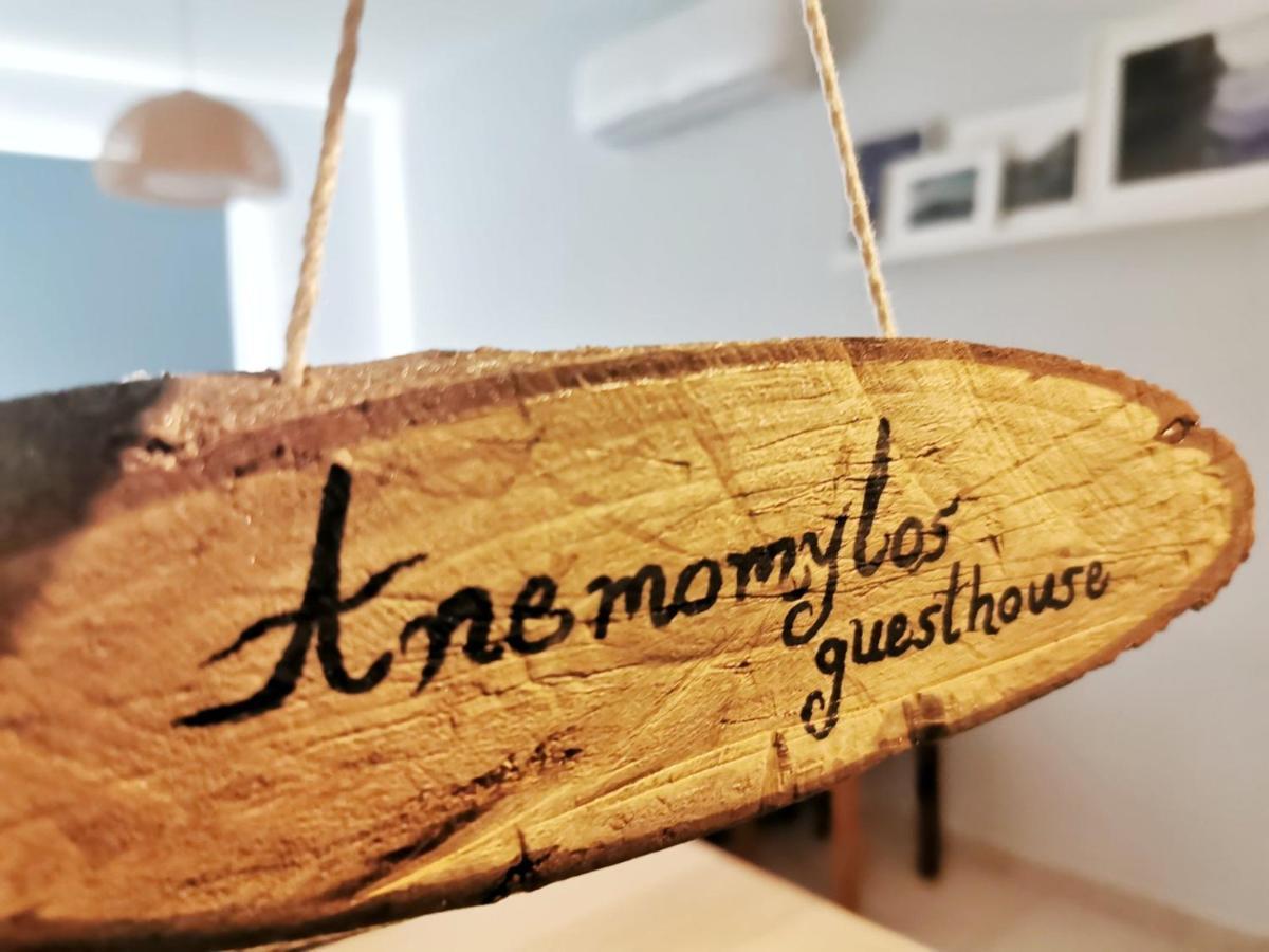 Anemomylos Guesthouse Paralímni Eksteriør bilde